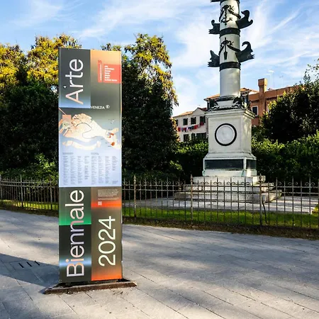 Residenza San Piero *