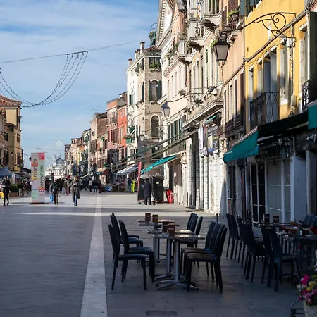 Residenza San Piero Velence